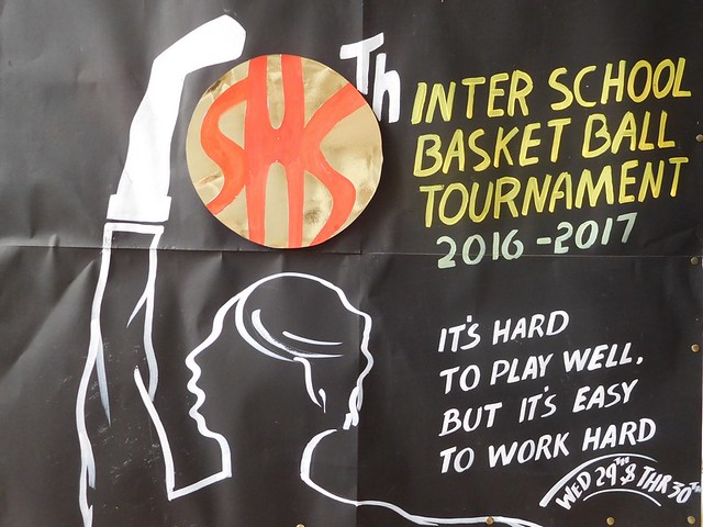 Inter School Basketball Tournament