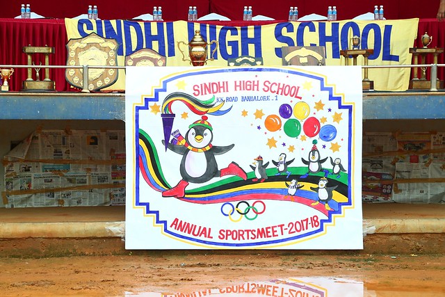 ANNUAL SPORTS MEET 2017