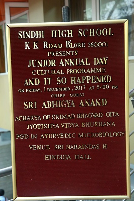 Junior Annual Day 2017