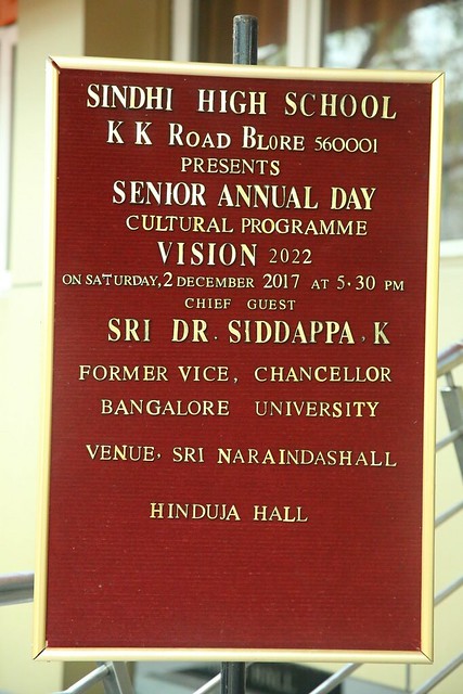 Senior Annual Day 2017