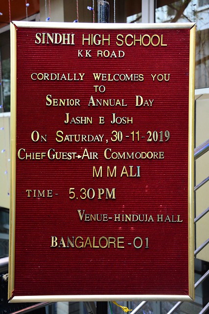 Senior Annual Day 2019